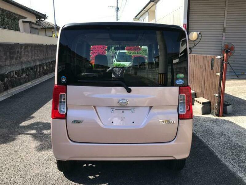 TANTO