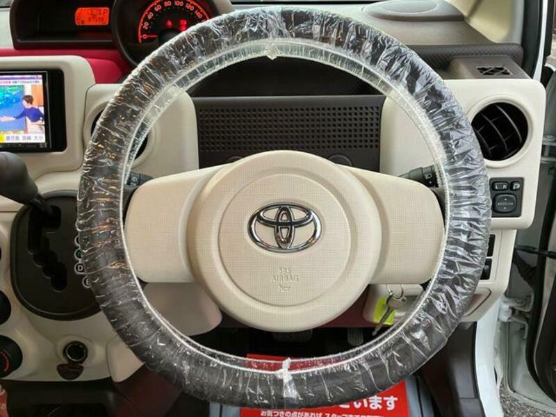 PORTE