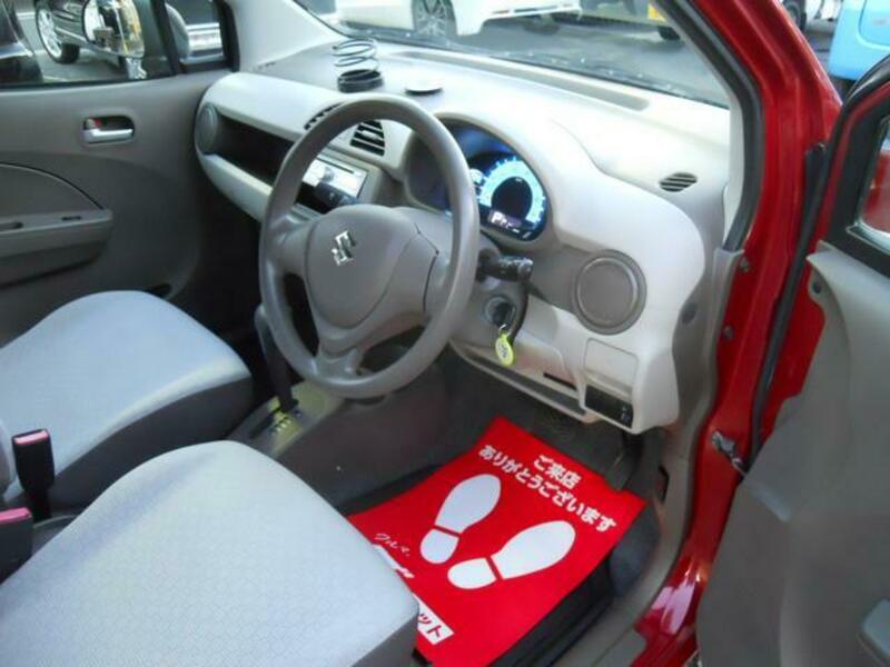 ALTO ECO