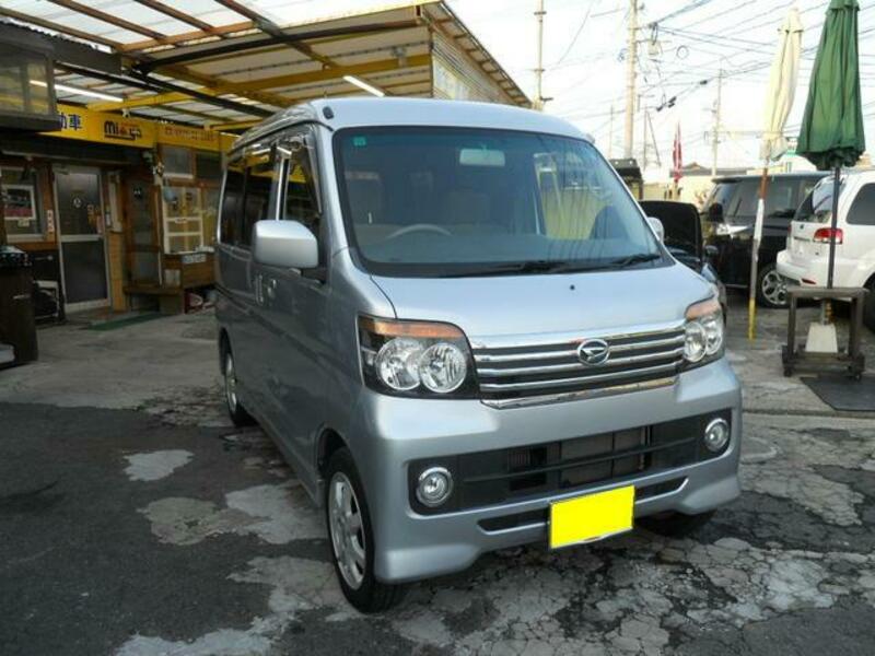 ATRAI WAGON