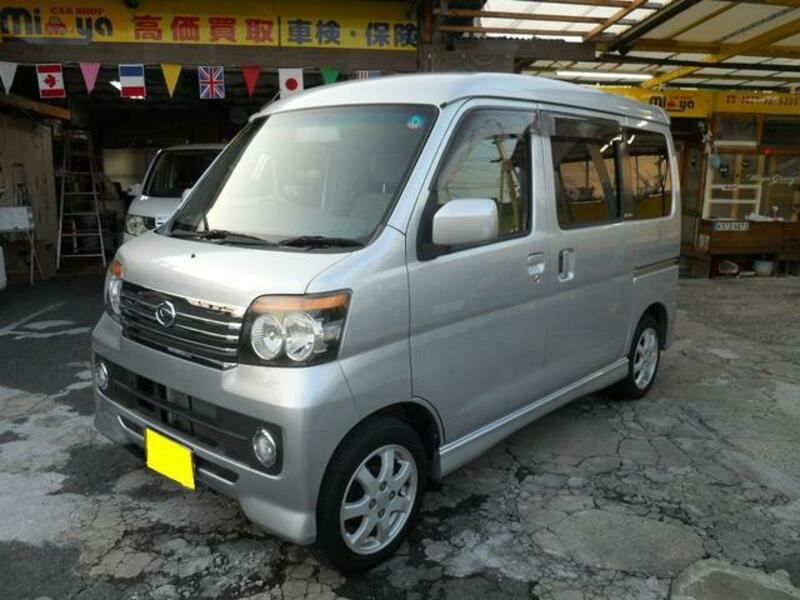 ATRAI WAGON