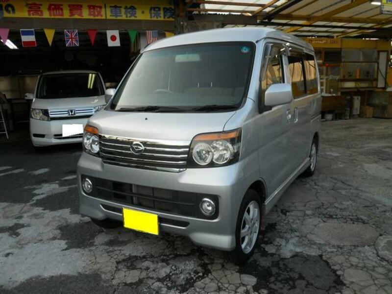 ATRAI WAGON