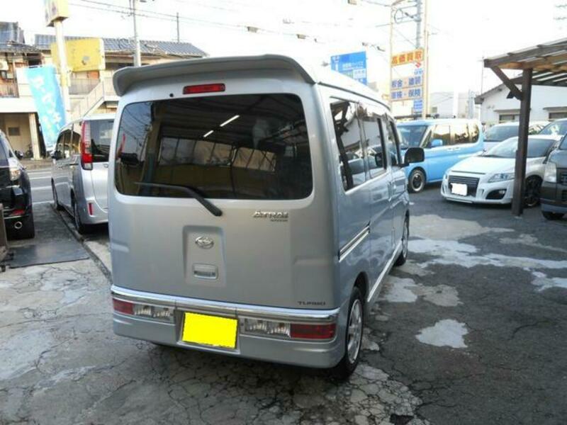ATRAI WAGON