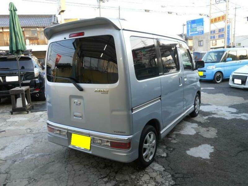 ATRAI WAGON