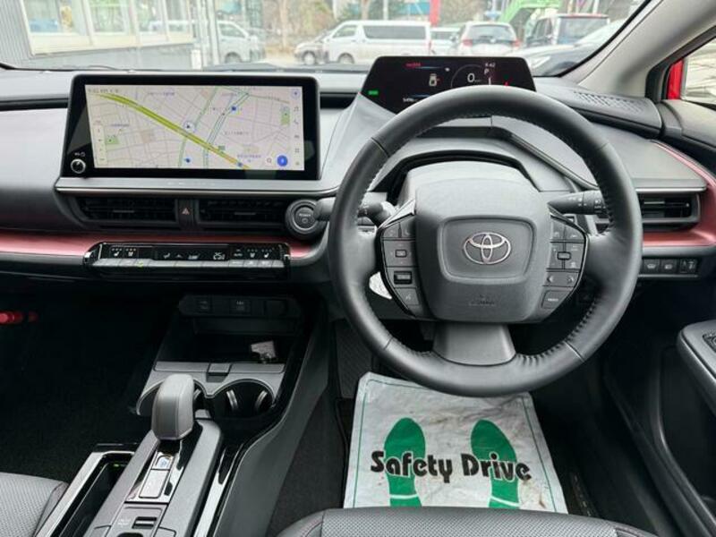 PRIUS