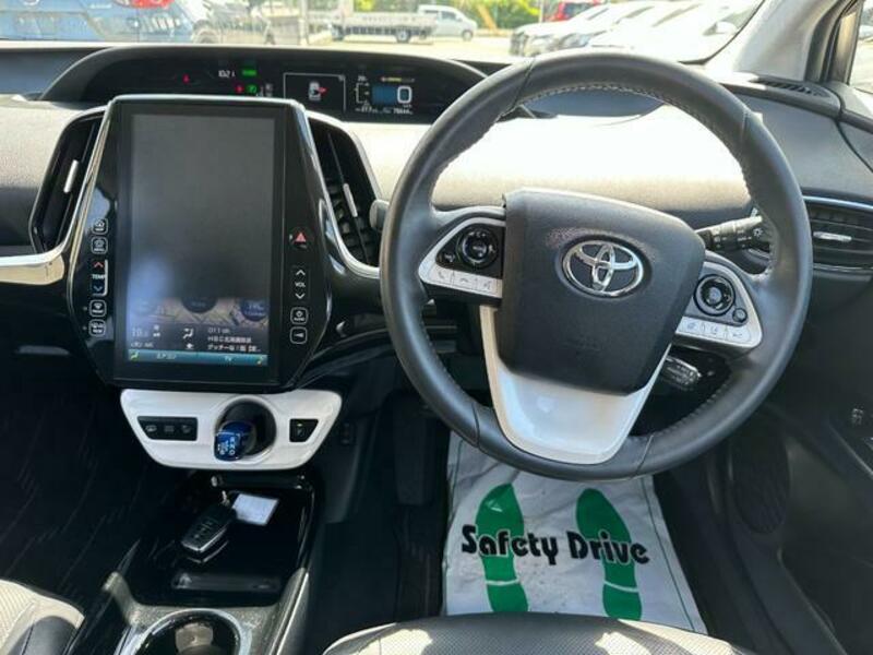 PRIUS PHV
