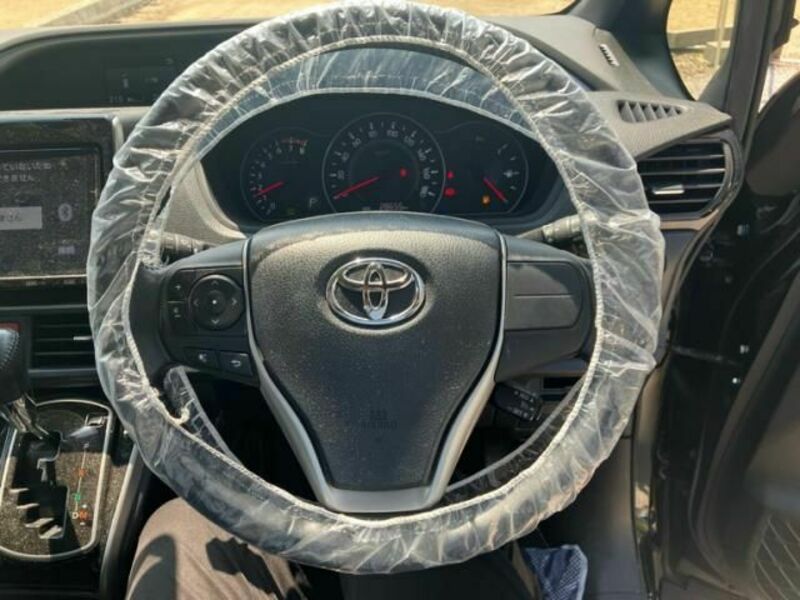 VOXY