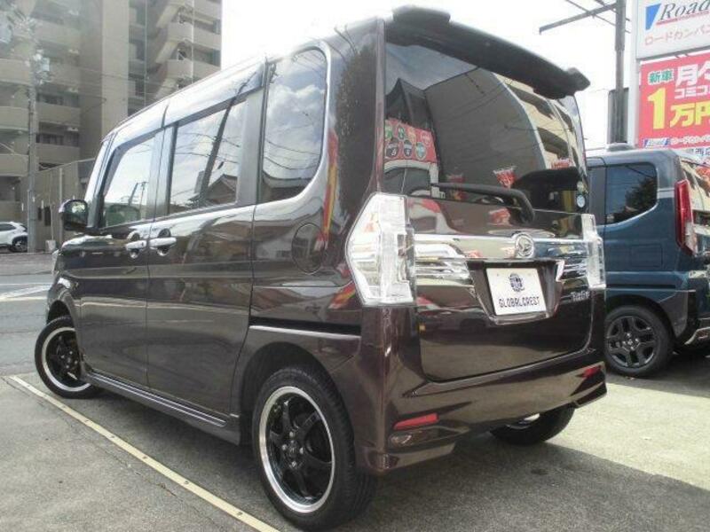 TANTO
