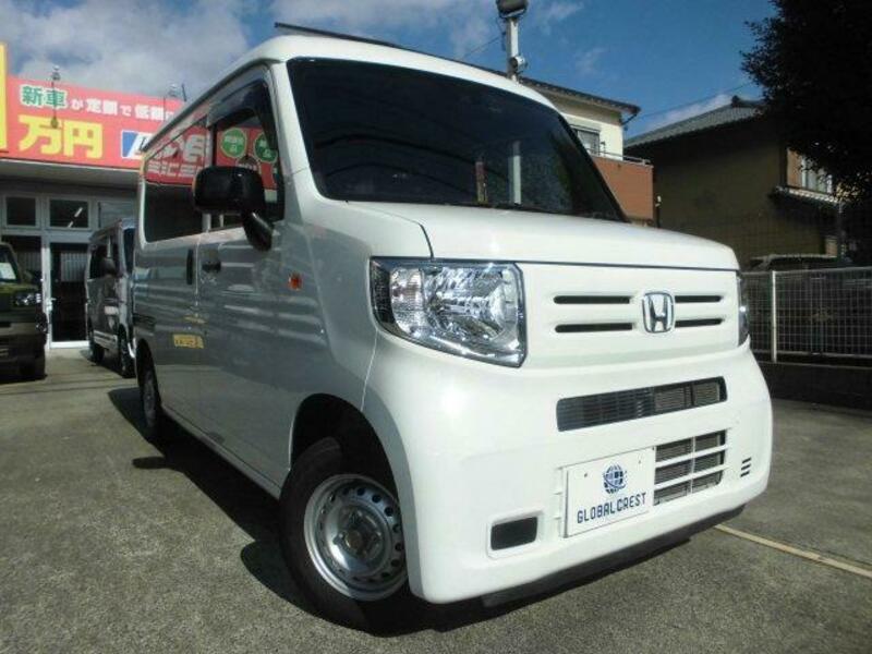 N-VAN