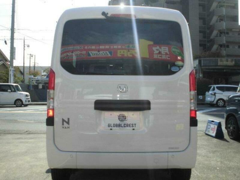 N-VAN