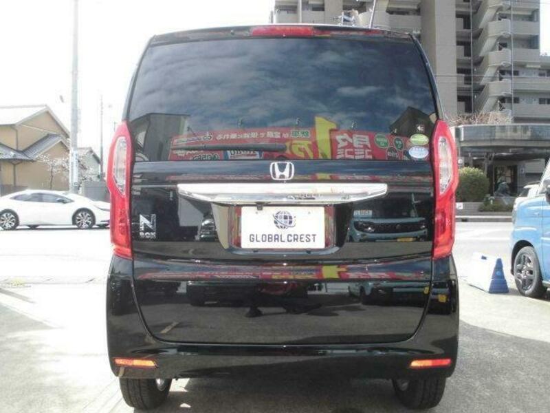 N BOX