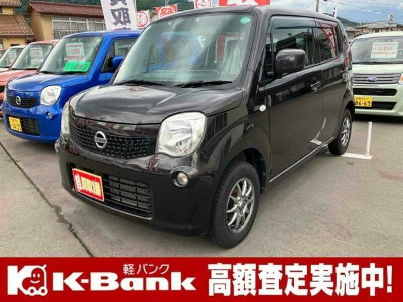 NISSAN MOCO