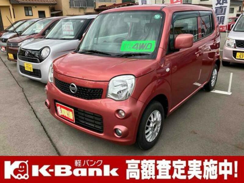 NISSAN MOCO