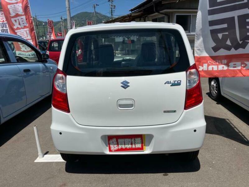 ALTO ECO