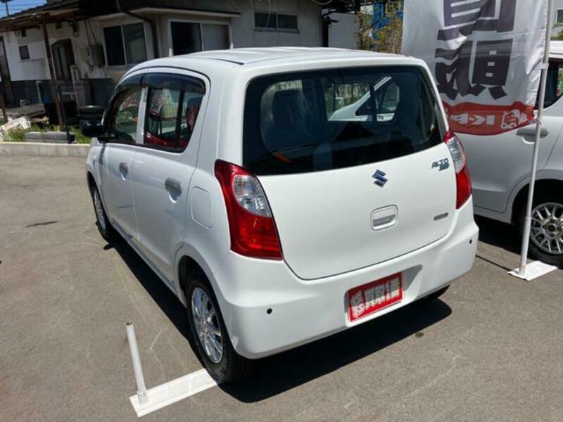 ALTO ECO