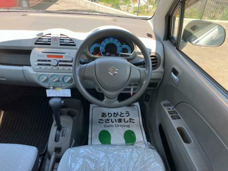 ALTO ECO