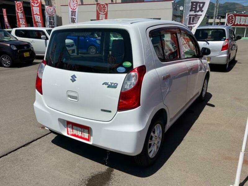 ALTO ECO