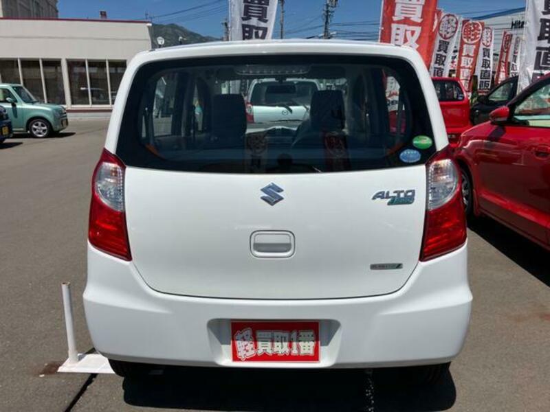 ALTO ECO
