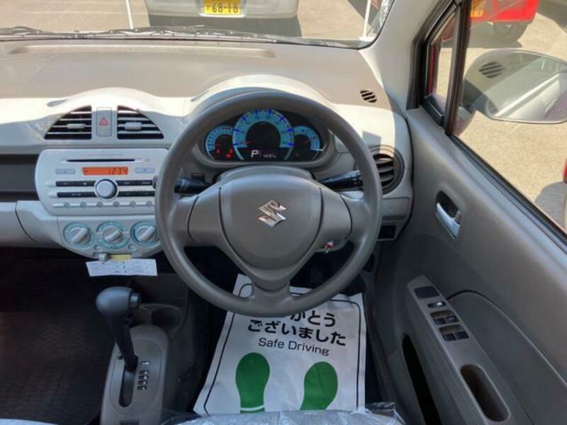 ALTO ECO