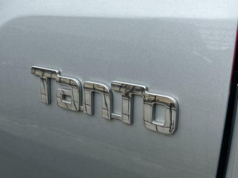 TANTO