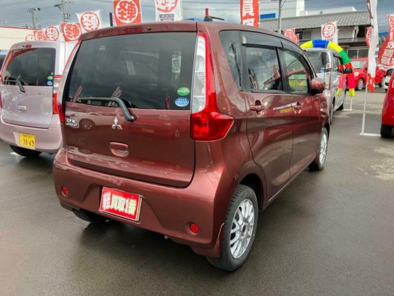 EK WAGON