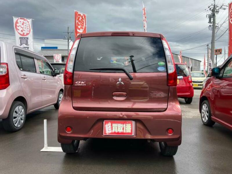 EK WAGON