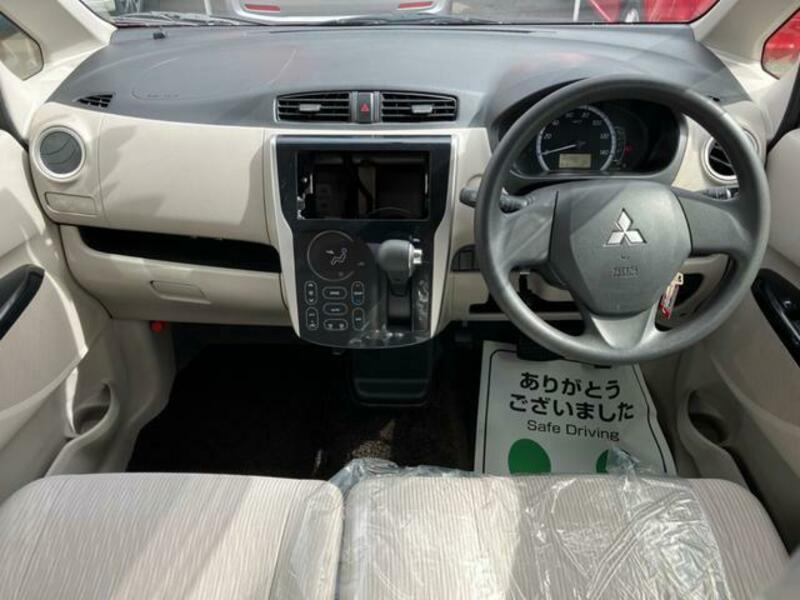 EK WAGON