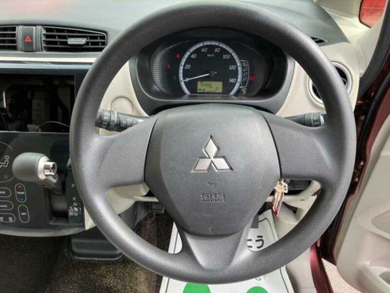 EK WAGON