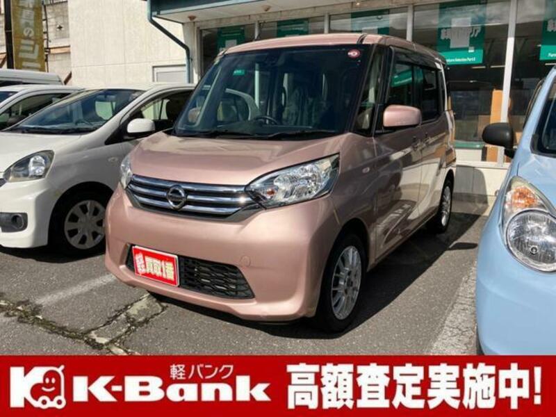 NISSAN DAYZ ROOX