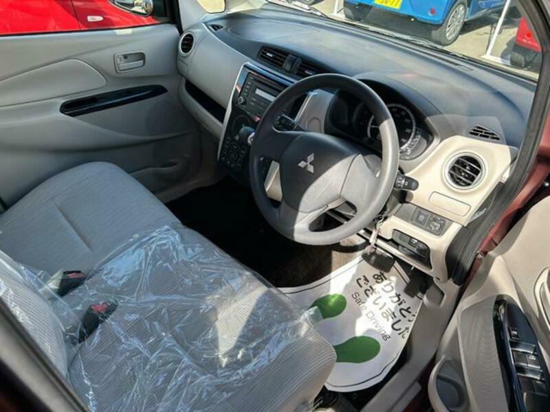 EK WAGON