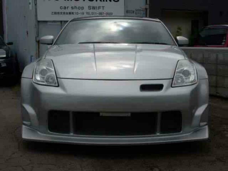 FAIRLADY Z