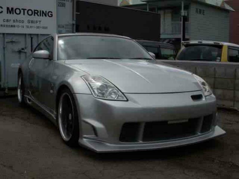 FAIRLADY Z