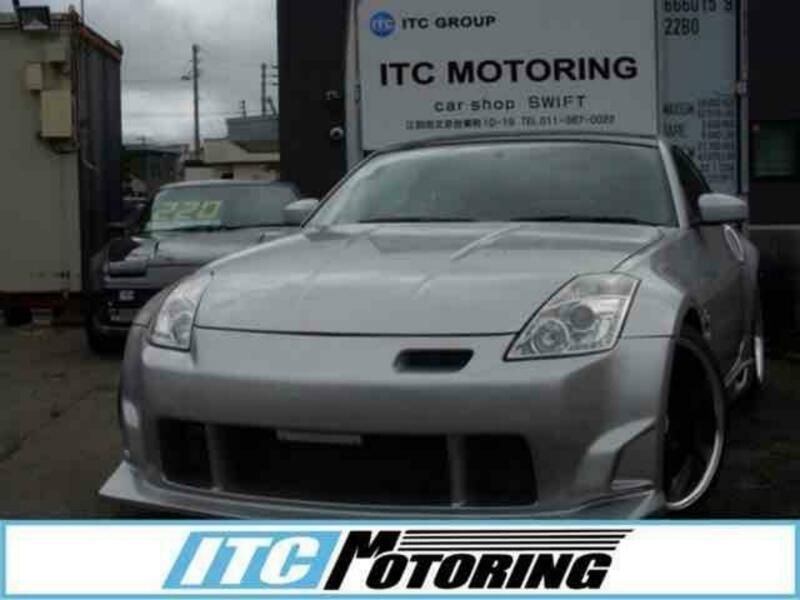 NISSAN FAIRLADY Z