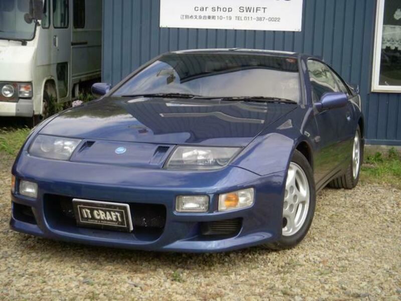 NISSAN FAIRLADY Z