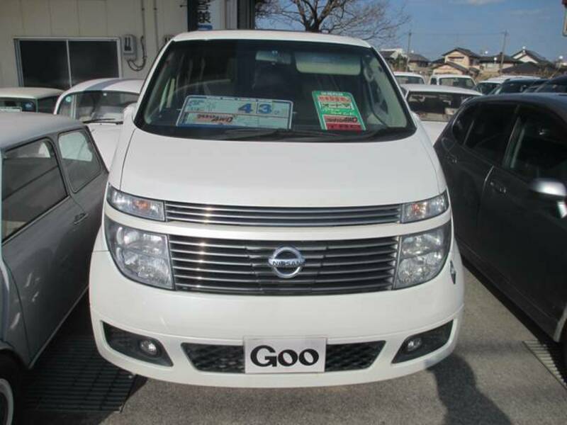 ELGRAND