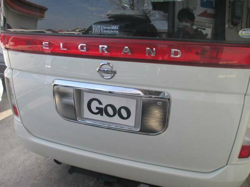 ELGRAND