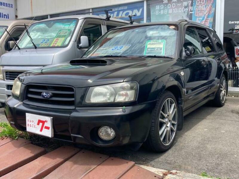 FORESTER-0