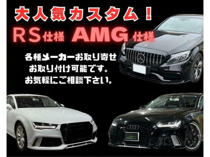 A7 SPORTBACK