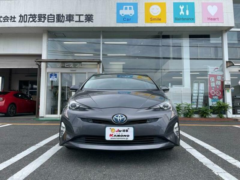 PRIUS