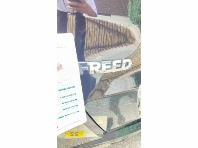 FREED