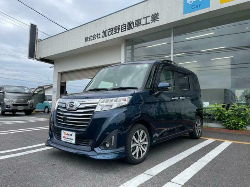 DAIHATSU THOR