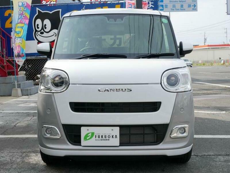MOVE CANBUS