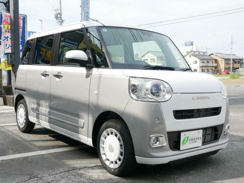 MOVE CANBUS