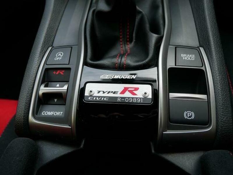 CIVIC