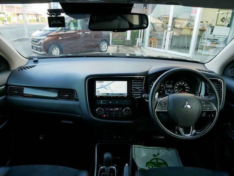 OUTLANDER