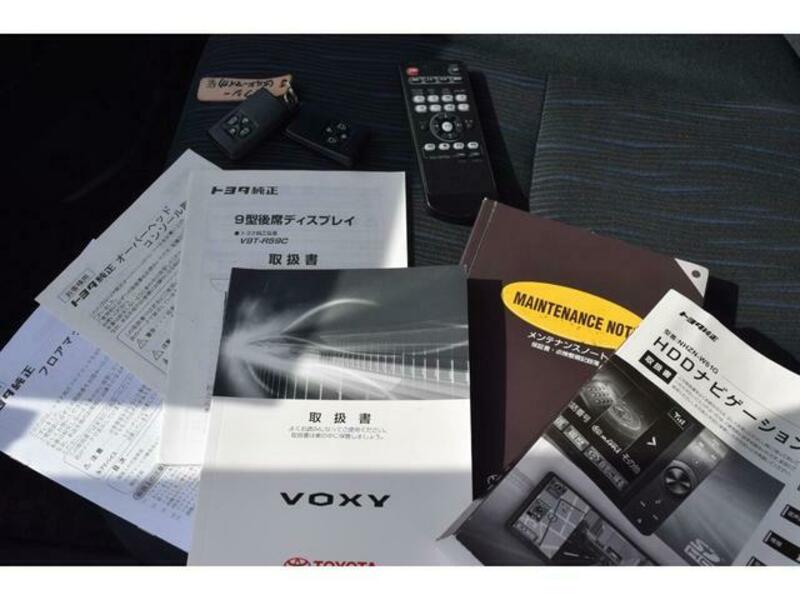 VOXY