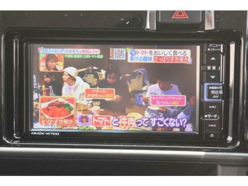 ATRAI WAGON