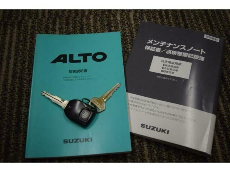 ALTO WORKS