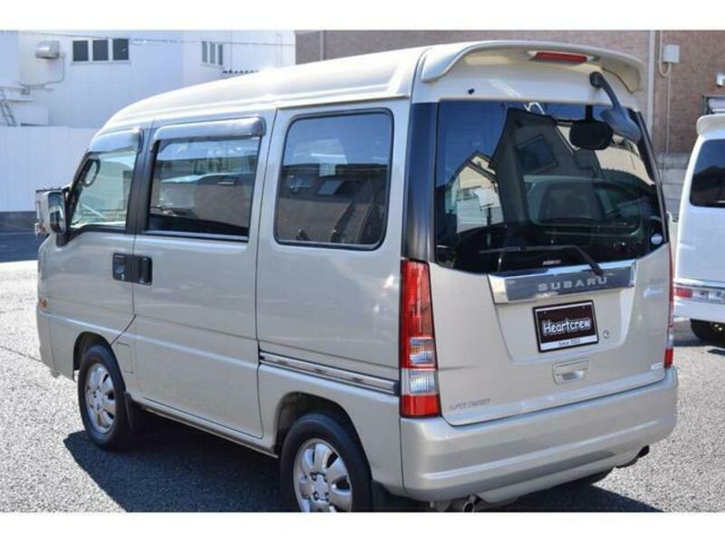 DIAS WAGON
