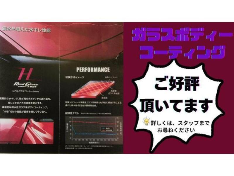 TANTO EXE